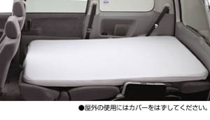 Air flat mat
