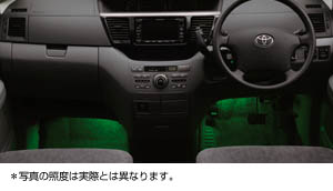 Foot lamp (driver's seat + suicide seat)