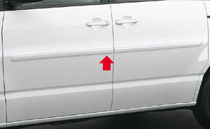 Side protection mall