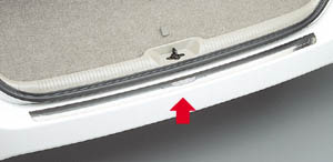 Rear bumper step guard
