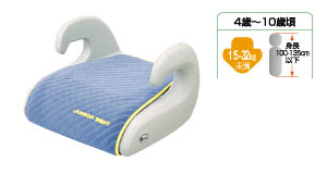 Junior seat (G−Child junior gray raitoburu)