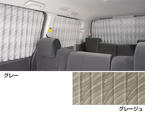 Interior curtain (pleat type)