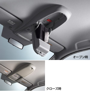 Overhead console