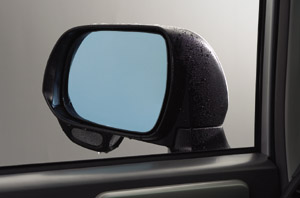 Lane clearing blue mirror