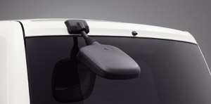 Rear under mirror