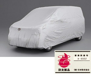 Car cover (flameproof type (for door mirror))