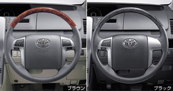 Wood pitch steering wheel