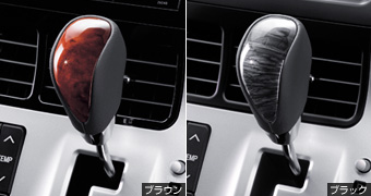 Wood pitch shift knob