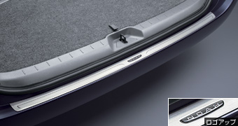 Rear bumper step guard