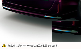 リヤバンパースポイラー