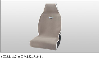シートエプロン(グレー)