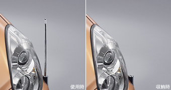 Fender lamp (electromotive remote control expansion and contraction type (front automatic))