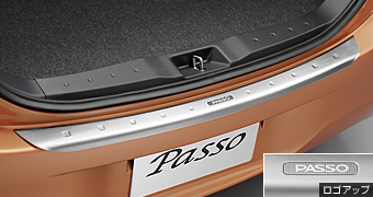 Rear bumper step guard