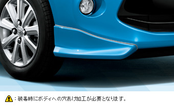 フロントスポイラー
