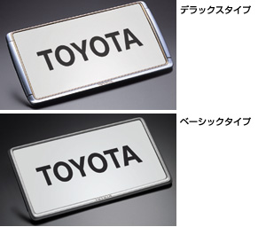 Number frame (front/rear) [deluxe/BASIC]