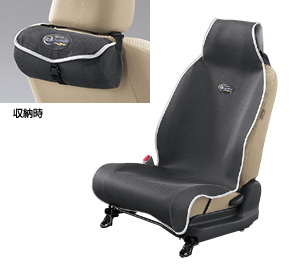 Seat apron (gray)