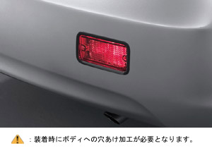 Rear fog lamp rear fog lamp (light body/switch)