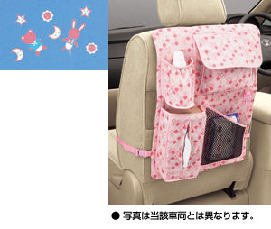 Mother pocket (blue/pink)