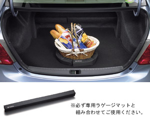 Luggage mat &amp\; stopper (set (stopper 2 entrance))