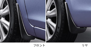 Mad guard (1 units set)