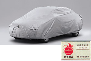 Car cover (flameproof type (for door mirror))
