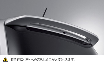 Rear spoiler