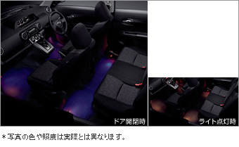 Interior illumination (2 mode types)