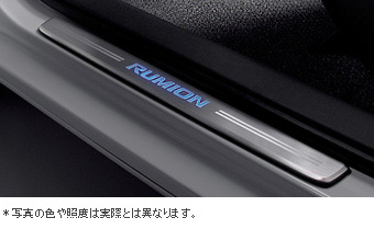 Scuff illumination