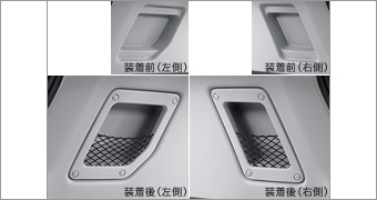 C pillar receipt goods (half net)