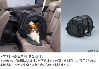 Pet carry (M)