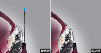 Fender lamp (electromotive remote control expansion and contraction type (front automatic))