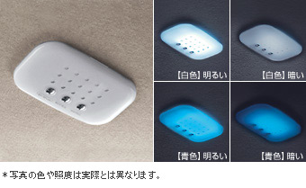 LED room lamp