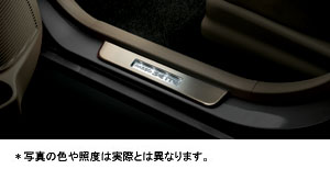 Scuff illumination
