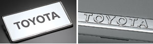 Number frame (front/rear (deluxe))