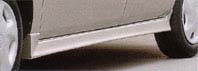 Side mad guard
