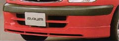 Front spoiler