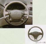 Leather winding steering wheel
