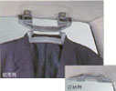 Grip hanger