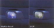 Fog lamp garnish