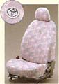Full seat cover
