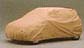 Car cover