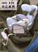 Child seat