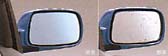Outer mirror