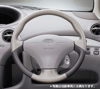 Leather volume steering wheel