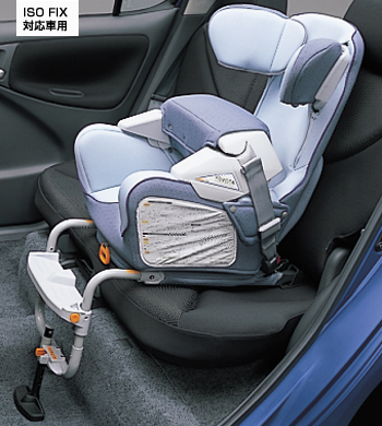 Child seat