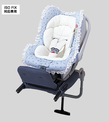 Baby seat