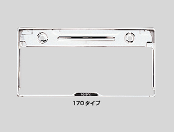 Number frame (front)