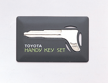 Handy key set