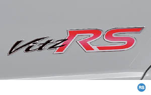 Side emblem (one point stripe)