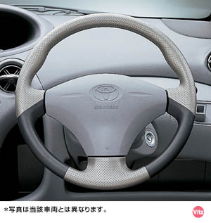 Leather volume steering wheel (silver)